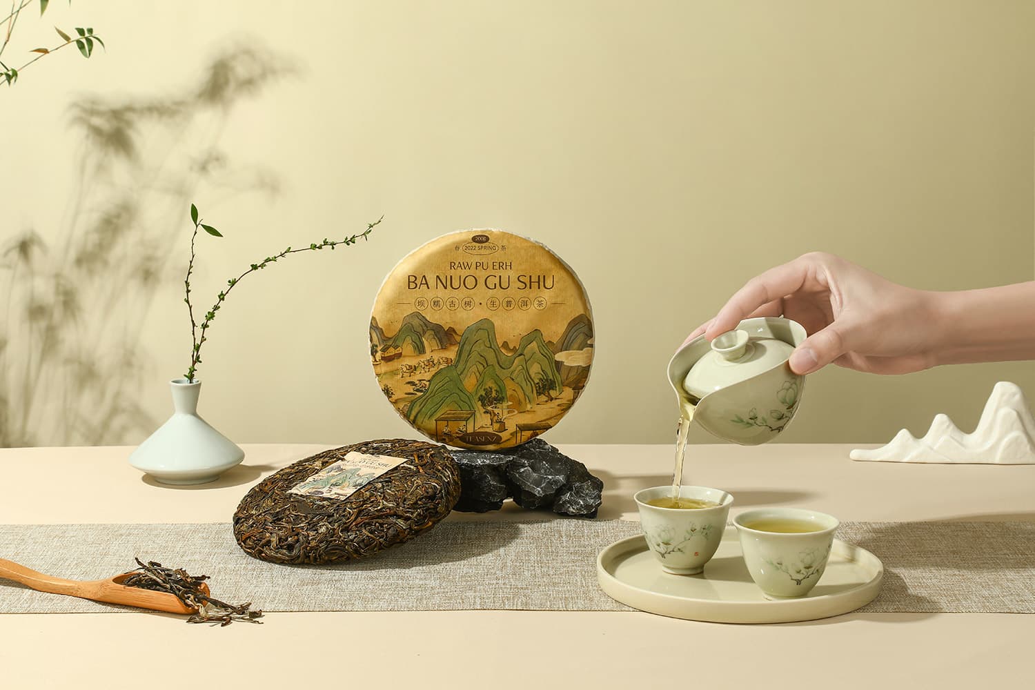 普洱饼茶与器物氛围